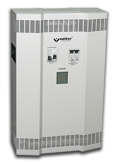 Volter СНПТО Etalon 11 Volter СНПТО Etalon 11