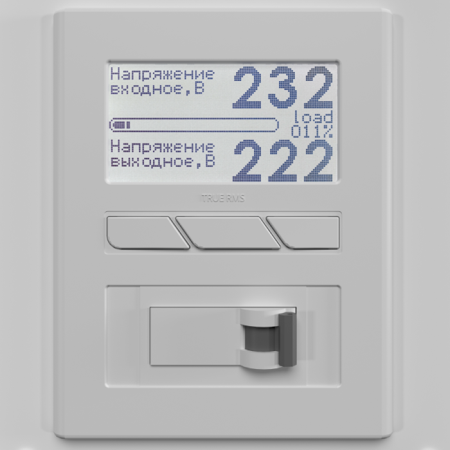 Стабилизатор Вольт engineering  Ампер-Т Э 16-1/50 v2.1 в Твери